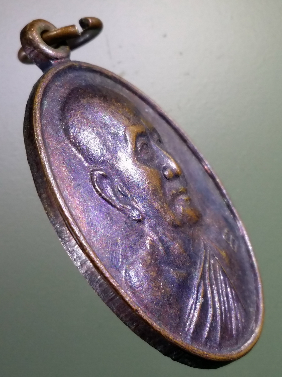 antig FB 187 เหรียญหลวงปู่สำราญ วัดปากคลองมะขามเฒ่า จังหวัดชัยนาท สร้างปี 2537 ศิษย์หลวงปู่สำราญ สร้างถวาย