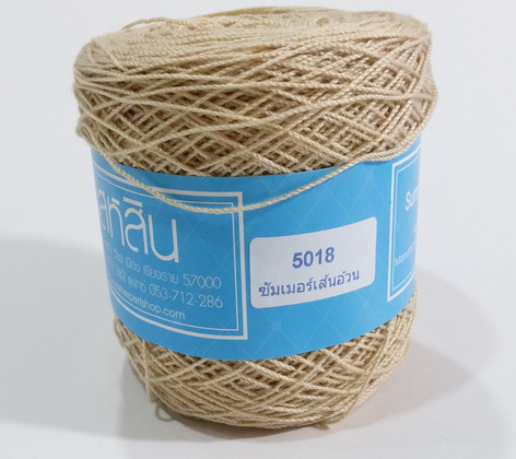 ไหมซัมเมอร์เส้นอ้วน Summer XL