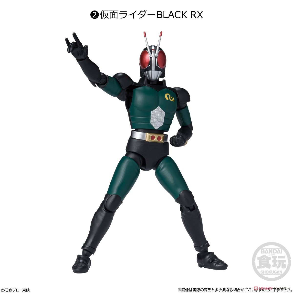 <Preorderภึง 9/3/2022>เปิดรับPreorder มัดจำ 200 บาท SHODO-XX Kamen Rider (Set of 10) ( ( ได้ครบ 7แบบ+3แยบสุ่มซ็ำ