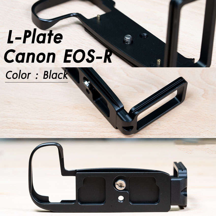L-Plate Canon EOS-R Camera Grip เพิ่มความกระชับในการจับถือ