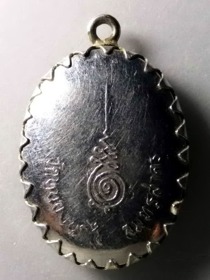 รหัสสินค้า เครื่องราง ล็อตเก็ต ภาพถ่าย 056 ล็อกเก็ตหลวงพ่อคับ วัดหนองนกไข่ จังหวัดสมุทสาคร ไม่ทราบปีที่สร้าง น่าจะยุคแรกๆ