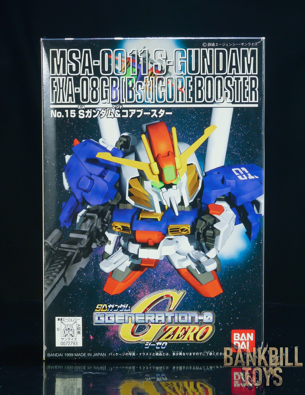 กันดั้ม Bandai Gunpla SD Gundam G Generation Zero No.15 MSA-0011 S Gundam & FXA-08GB(Bst) Core Booster