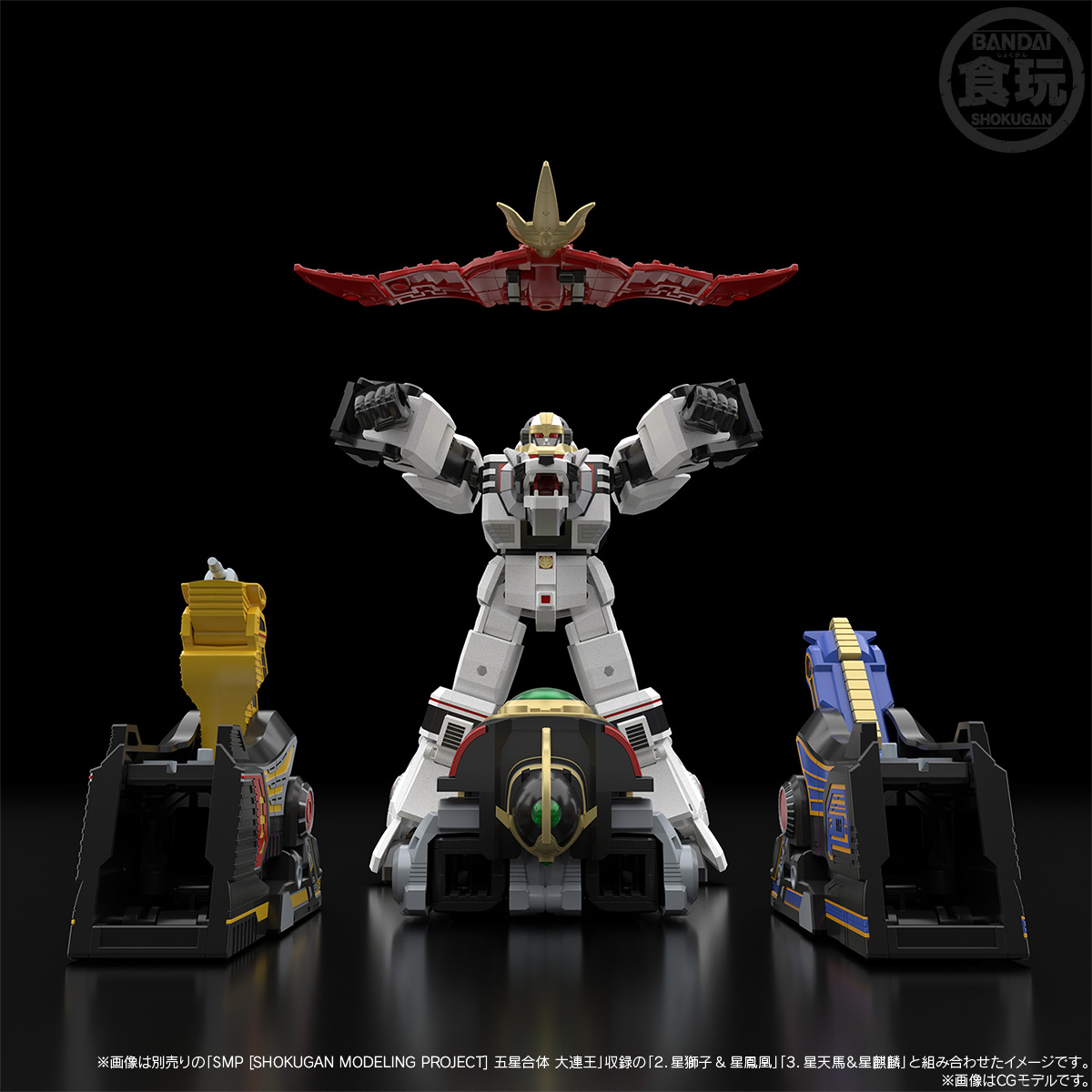 <Preorderถึง 28/8/2023 > 🔔เปิดรับPreorder มัดจำ 200 บาทSMP [SHOKUGAN MODELING PROJECT] WON TIGER W/O RAMUNE