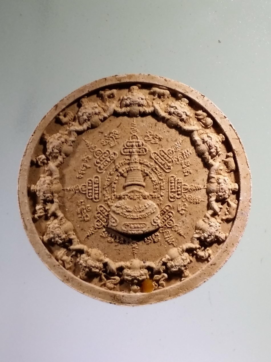 รหัสสินค้า จตุคามรามเทพ 810 มหาราชโพธิสัตว์จตุคามรามเทพ รุ่นฉลองพระเกียรติรำลึกสุวรรณภูมิ มหาพุทธา เทวาภิเษก วัดพระมหาธาตุนครศรีธรรมราช เมื่อวันเสาร์ที่ 7 เดือน 7 ปีมหามงคล เนื้อว่านขาว กดโค้ด ที่ขอบด้านข้าง