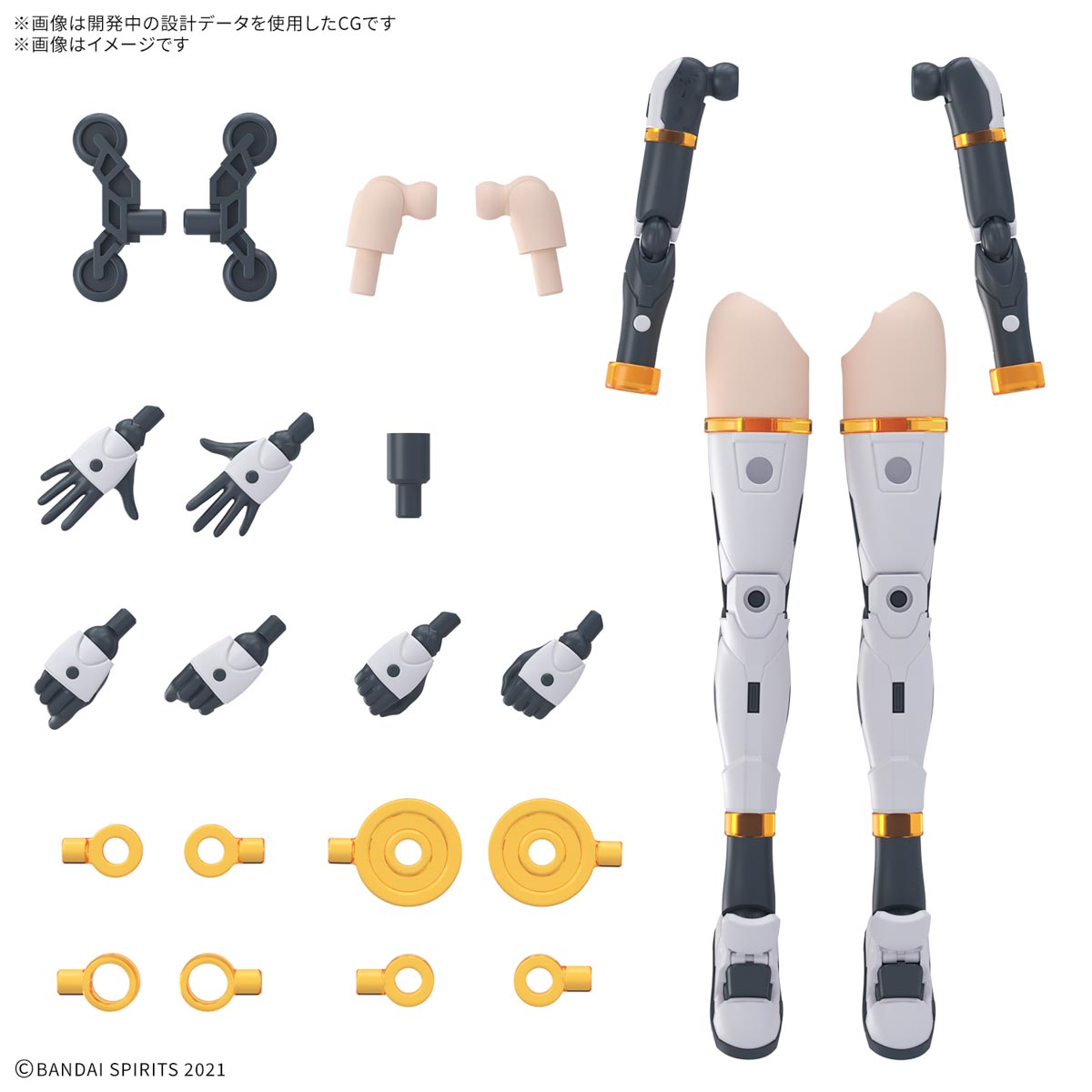 <Preorder ปิดรับวันที่ 25/11/2024> 🔔เปิดรับPreorderไม่ต้องมัดจำครับ 30MS Option Parts Set 19 (Dash Unit) [Color A]