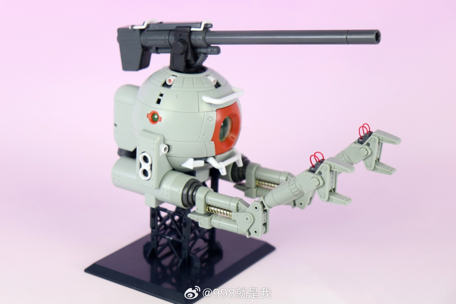 [Steel Model] MG 1/100 RB-79 VN002-W MOBILE POD BALL Ver.Ka