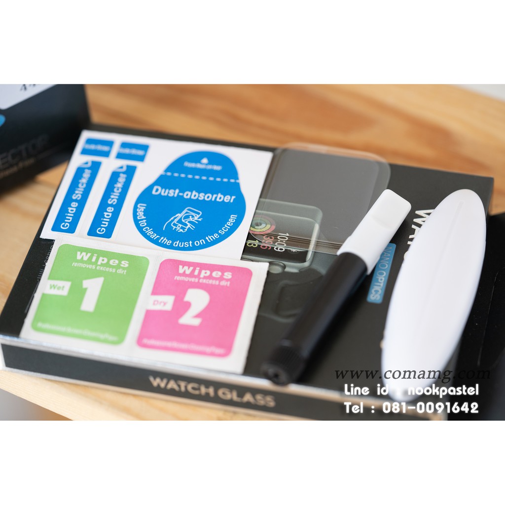 ฟิลม์กระจก Apple watch