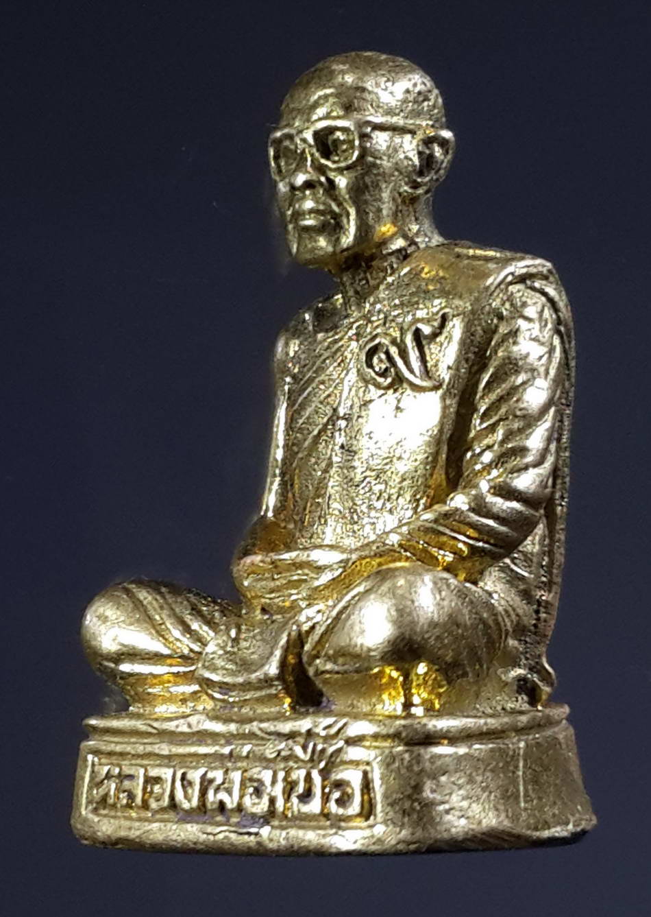 รหัสสินค้า พระกริ่ง พระหล่อ 272 รูปหล่อหลวงพ่อเชื้อ วัดวังกร่าง เนื้อทองผสม