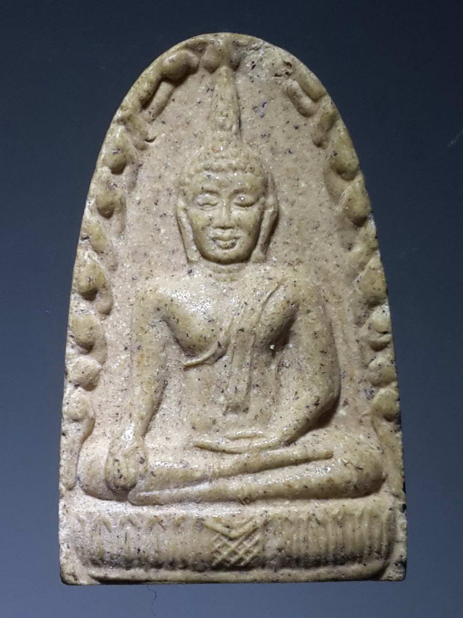 รหัสสินค้า พระเนื้อดิน เนื้อผง เนื้อว่าน 1156 พระพุทธสุโขทัยเนื้อผง รุ่นสร้างอุโบสถ วัดนก กรุงเทพฯ