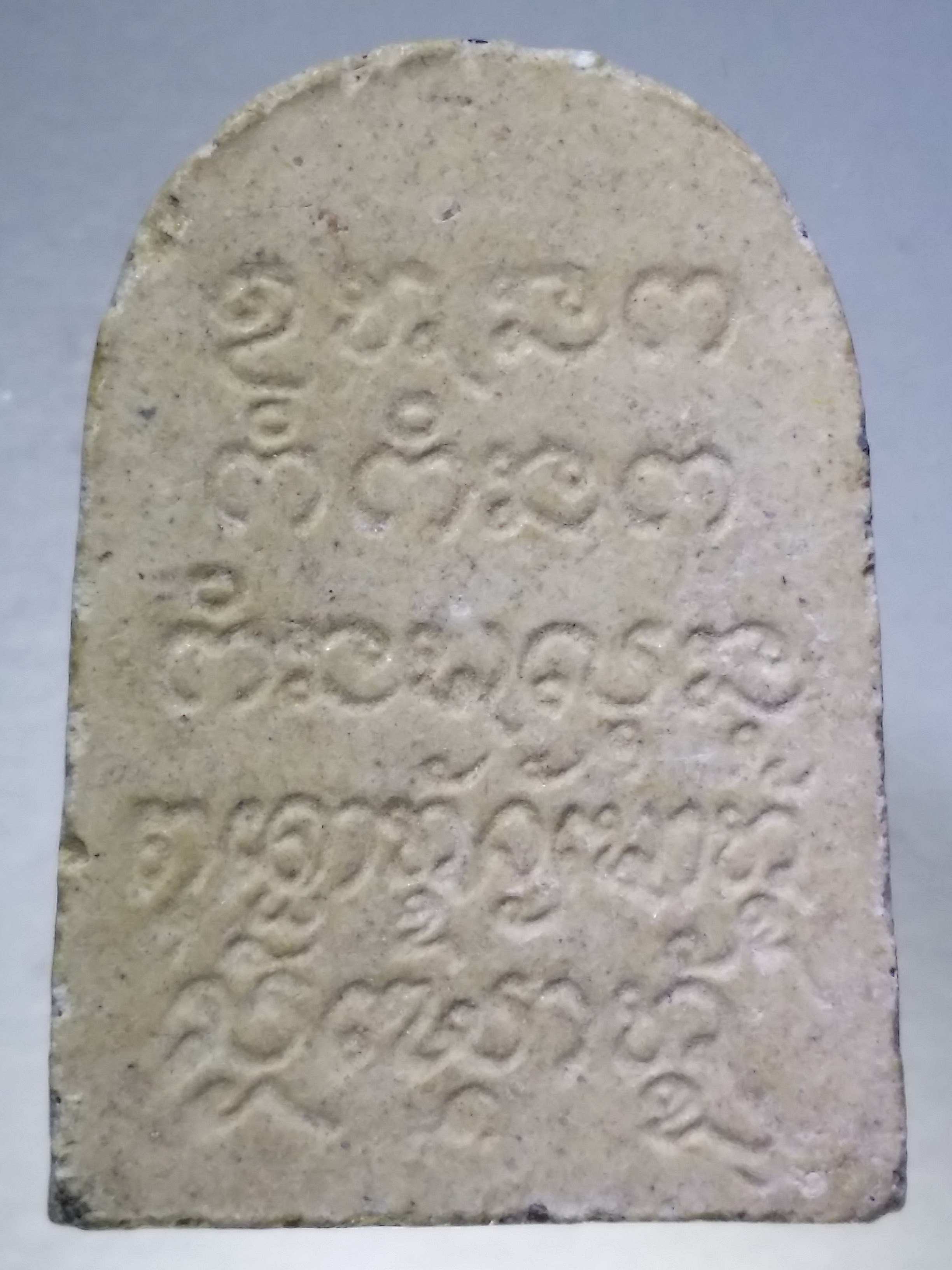 รหัสสินค้า พระไม่ทราบที่ 306 พระผงรูปเหมือนพระเกจิ น่าจะเป็นพระทางภาคเหนือ ไม่ทราบที่ พระรายการนี้ให้เช่าบูชาแล้ว