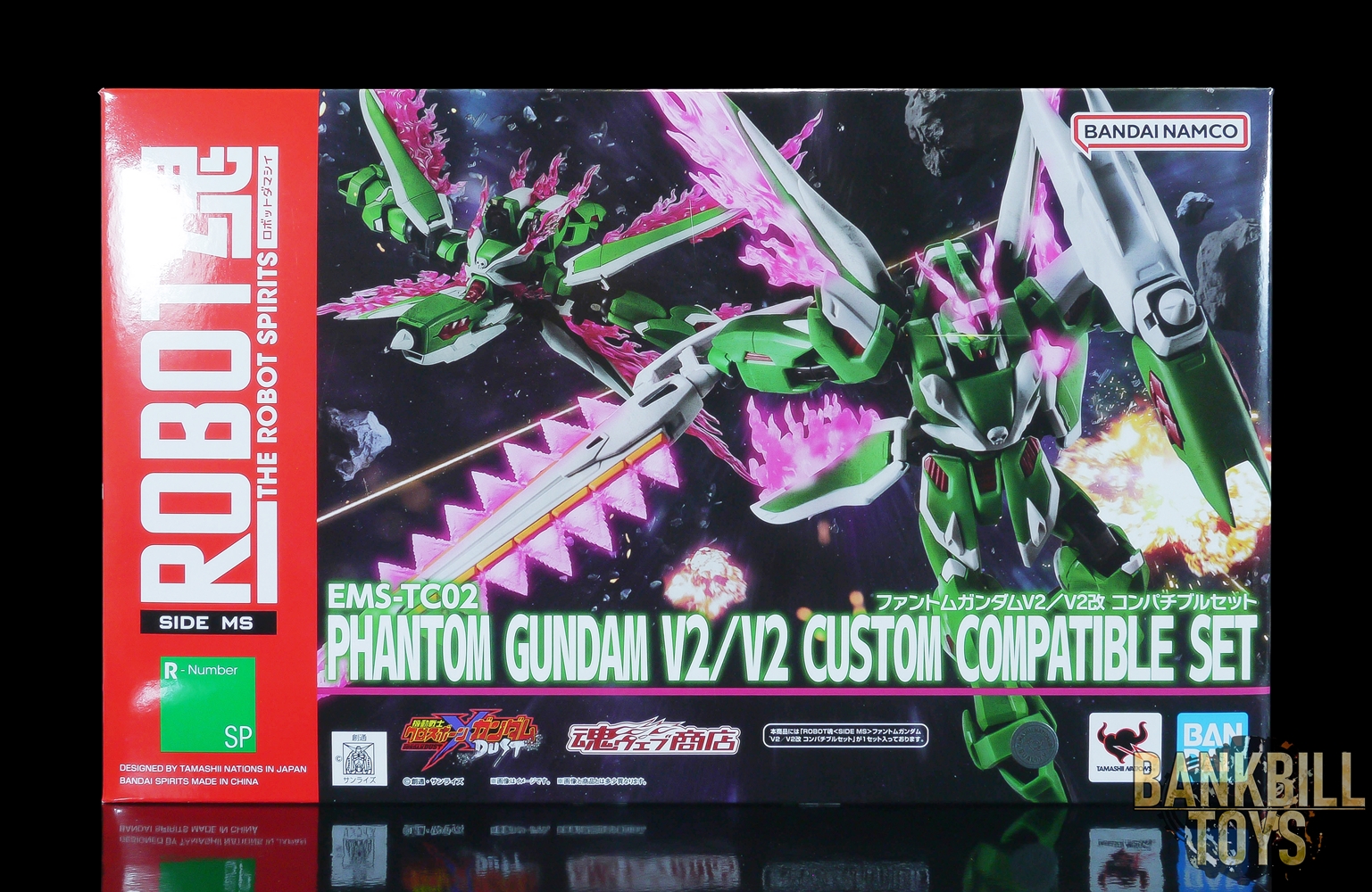 กันดั้ม Bandai Spirits Premium Bandai Tamashii Web Shop Limited The Robot Spirits <SIDE MS> R-SP EMS-TC02 Phantom V2/V2 Custom Compatible Set