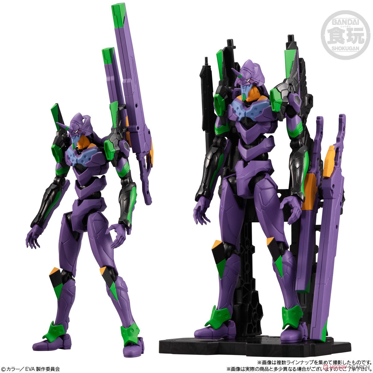 <Preorderภึง 22/1/2023>เปิดรับPreorder มัดจำ 100 บาทEVA-FRAME EX: EVANGELION set of 8 ได้ครบ 8แบบ