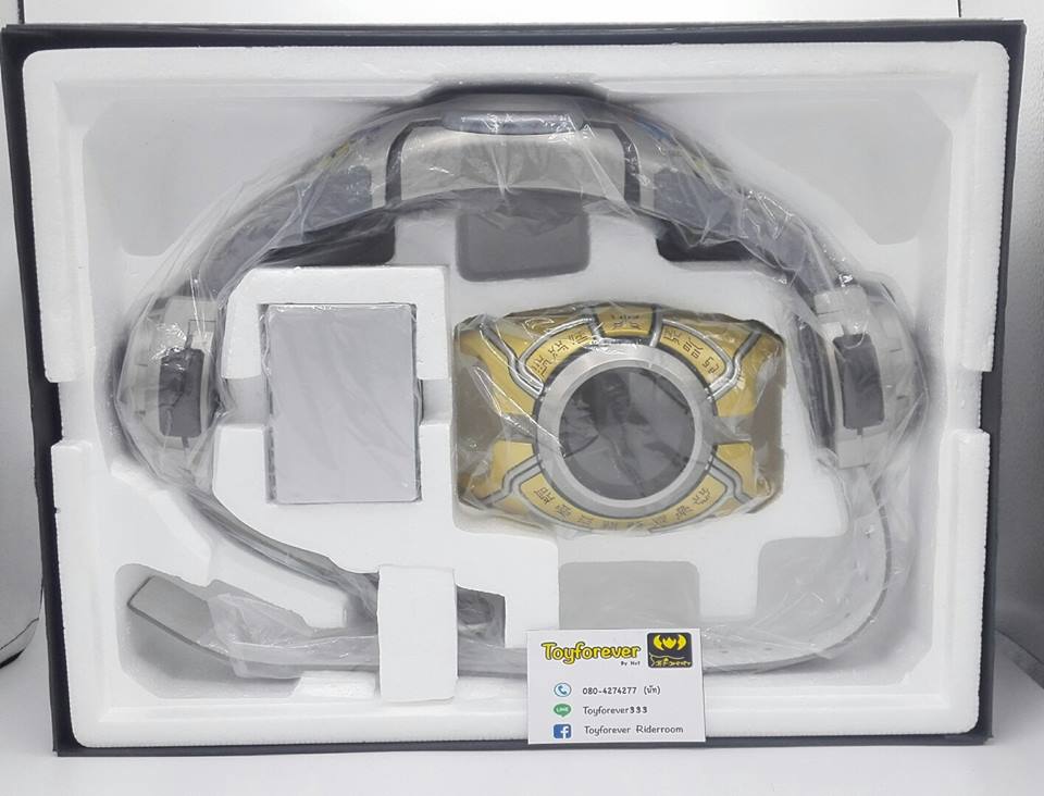 Complete Selection KUUGA 1:1