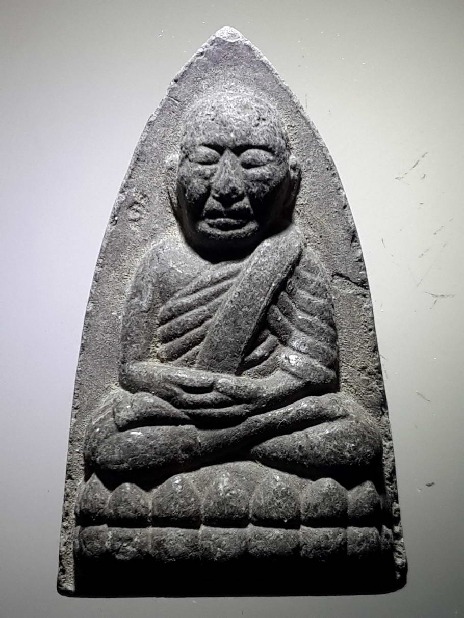 รหัสสินค้า หลวงปู่ทวด วัดต่างๆ 363 หลวงปู่ทวด หลังยันต์นะ ล้อมโลก ไม่ทราบวัด พระรายการนี้ให้เช่าบูชาแล้ว