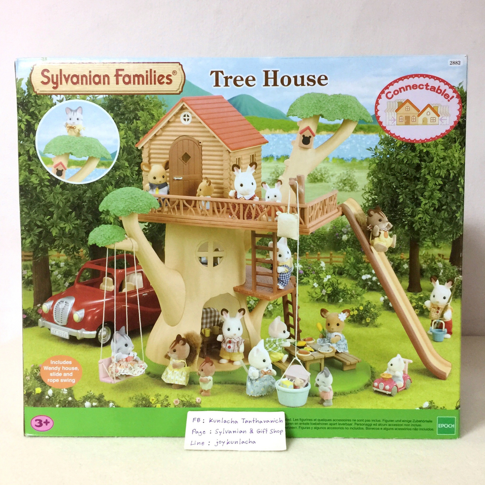 เซตบ้านต้นไม้แสนสนุก ซิลวาเนียนแท้ Tree House : Sylvanian Families