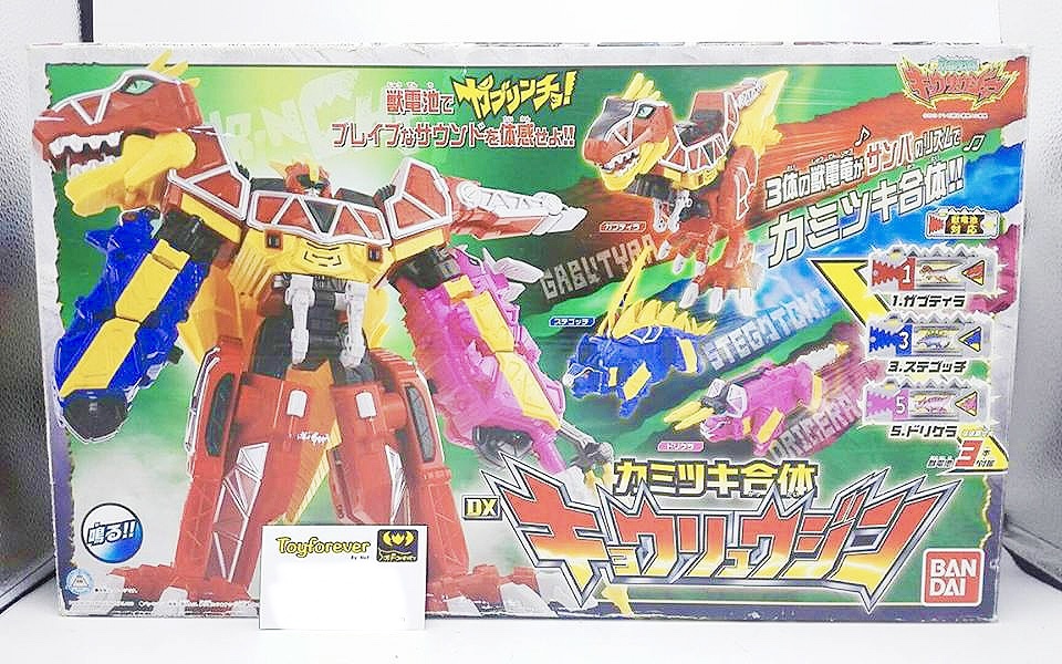 Kyoryuger DX Kyoryujin หุ่นเคียวริวเจอร์ ของครบ สวย กล่องมีรอยบ้าง