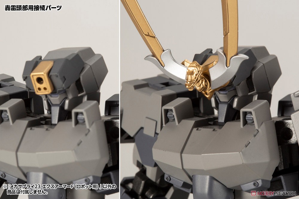 เปิดรับPreorder มัดจำ 100 บาท Mecha Supply 23 Expansion Armor F (for Robot) (Plastic model)