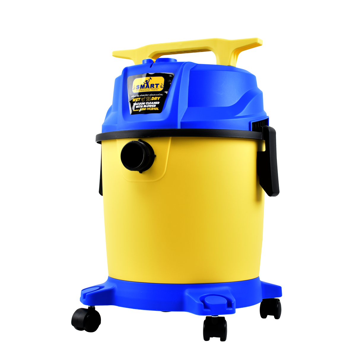 เครื่องดูดฝุ่น แห้ง/เปียก พร้อมระบบเป่าลม 10L 1,000/220V SMART รุ่น J-SM-VCB10L