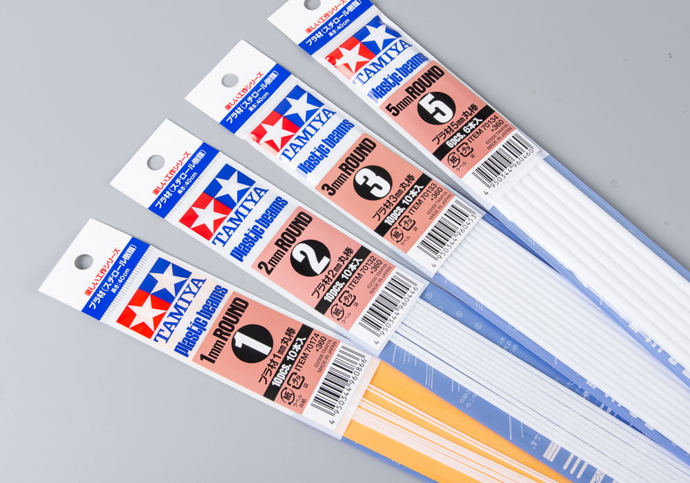 TA70134 Plastic Beams 5MM ROUND
