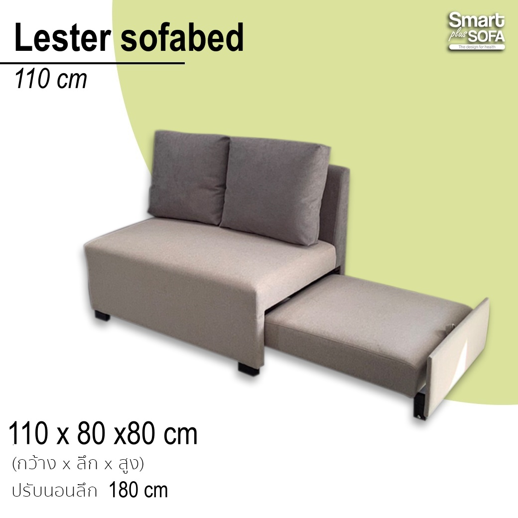 Lester Sofabed