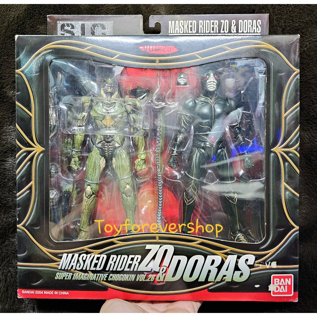 SIC Masked Rider Zo & Doras Vol.26