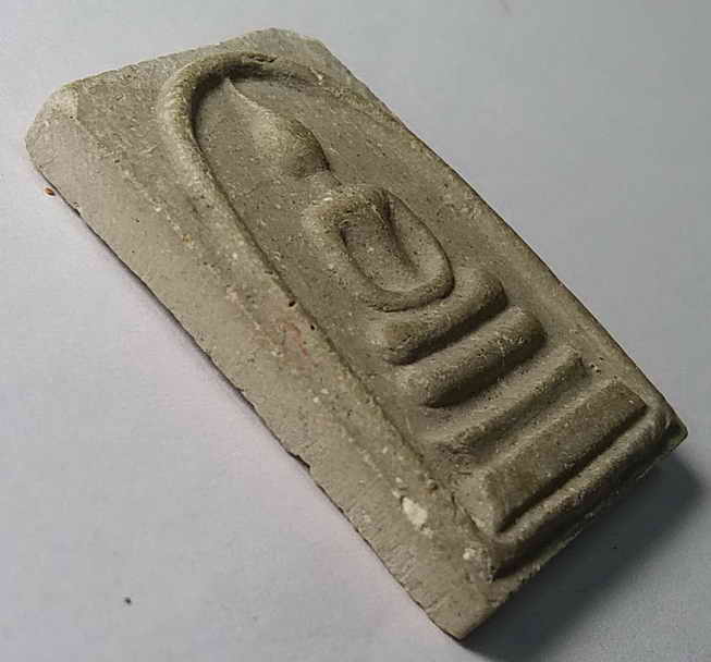 รหัสสินค้า ชัยนาท 003 พระสมเด็จเนื้อผง วัดดอนตูมกมลาวาส ตำบลหนองบัว อำเภอวัดสิงห์ จังหวัดชัยนาท สร้างปี 2559 พระรายการนี้ให้เช่าบูชาแล้ว