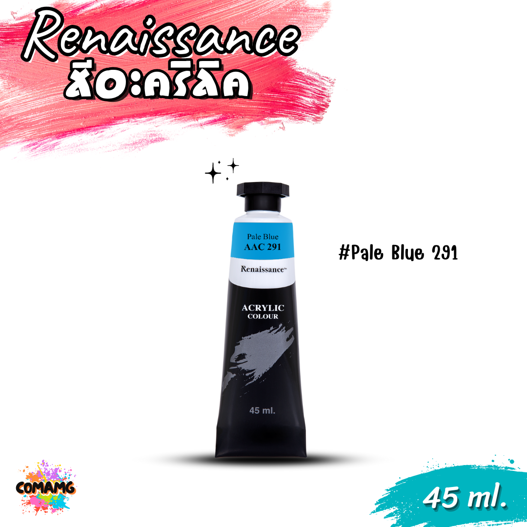 Renaissance Artists acrylic color สีอะคริลิค ขนาด 45 ml. กันน้ำ สีเพ้นท์ไม้ เพ้นท์รองเท้า เพ้นท์ผ้า เรนาซองซ์