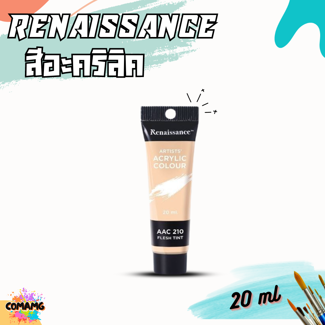 Renaissance Artists acrylic color สีอะคริลิค ขนาด 20 ml. กันน้ำ สีเพ้นท์ไม้ เพ้นท์รองเท้า เพ้นท์ผ้า เรนาซองซ์