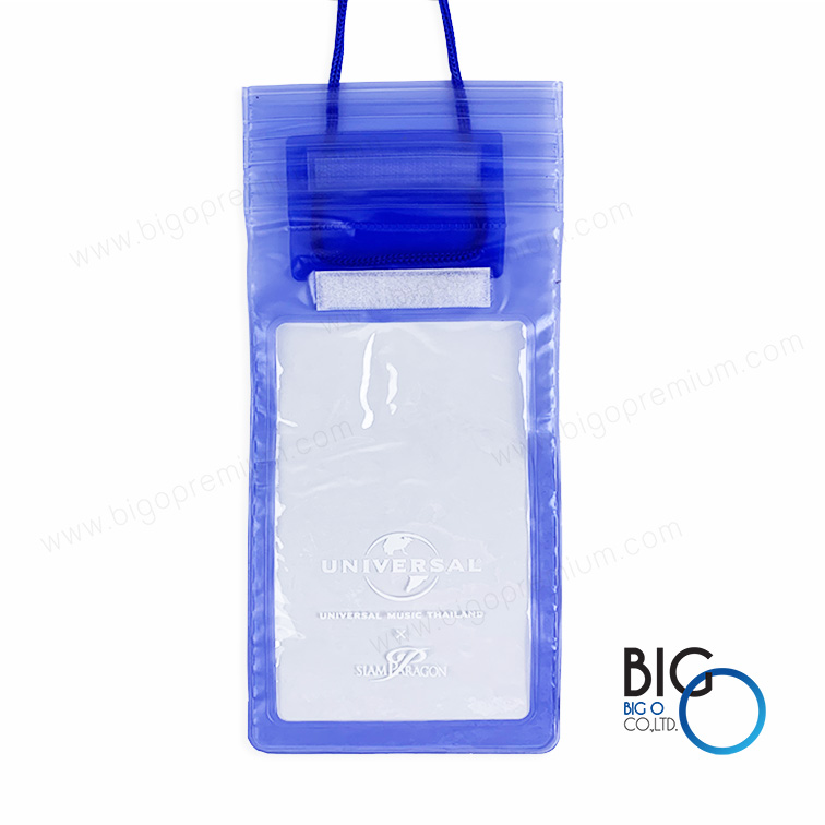 ซองกันน้ำ - บริษัท ยูนิเวอร์ซัล มิวสิค(ประเทศไทย) จำกัด