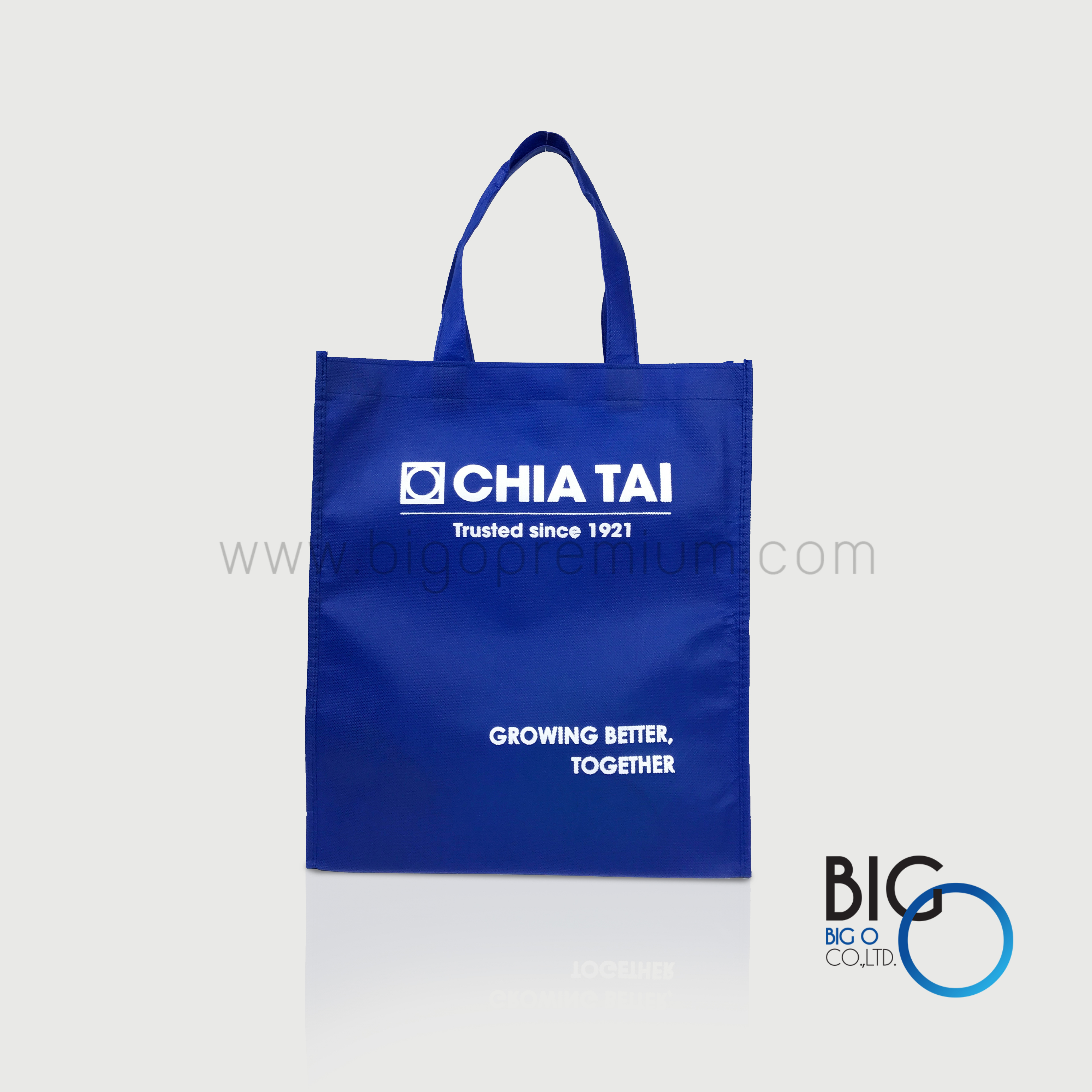 บริษัท เจียไต๋ จำกัด : CHIA TAI