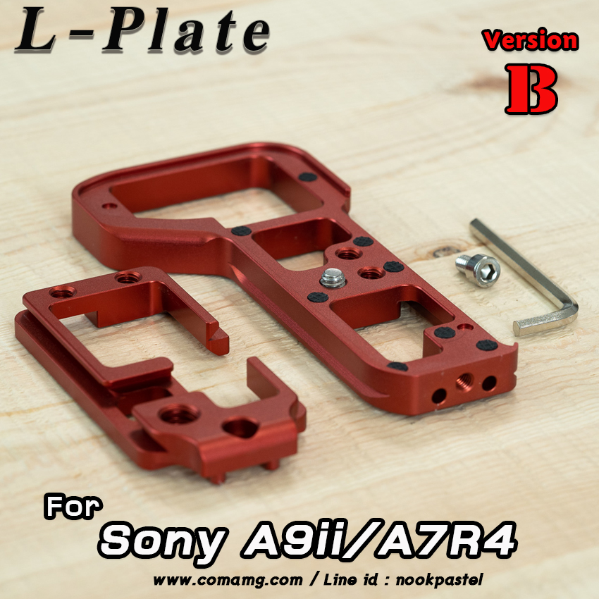 L-Plate Sony A9ii / A7R4 / A7S3 Camera Hand Grip เสริมหล่อ Version Bเพิ่มความกระชับในการจับถือ