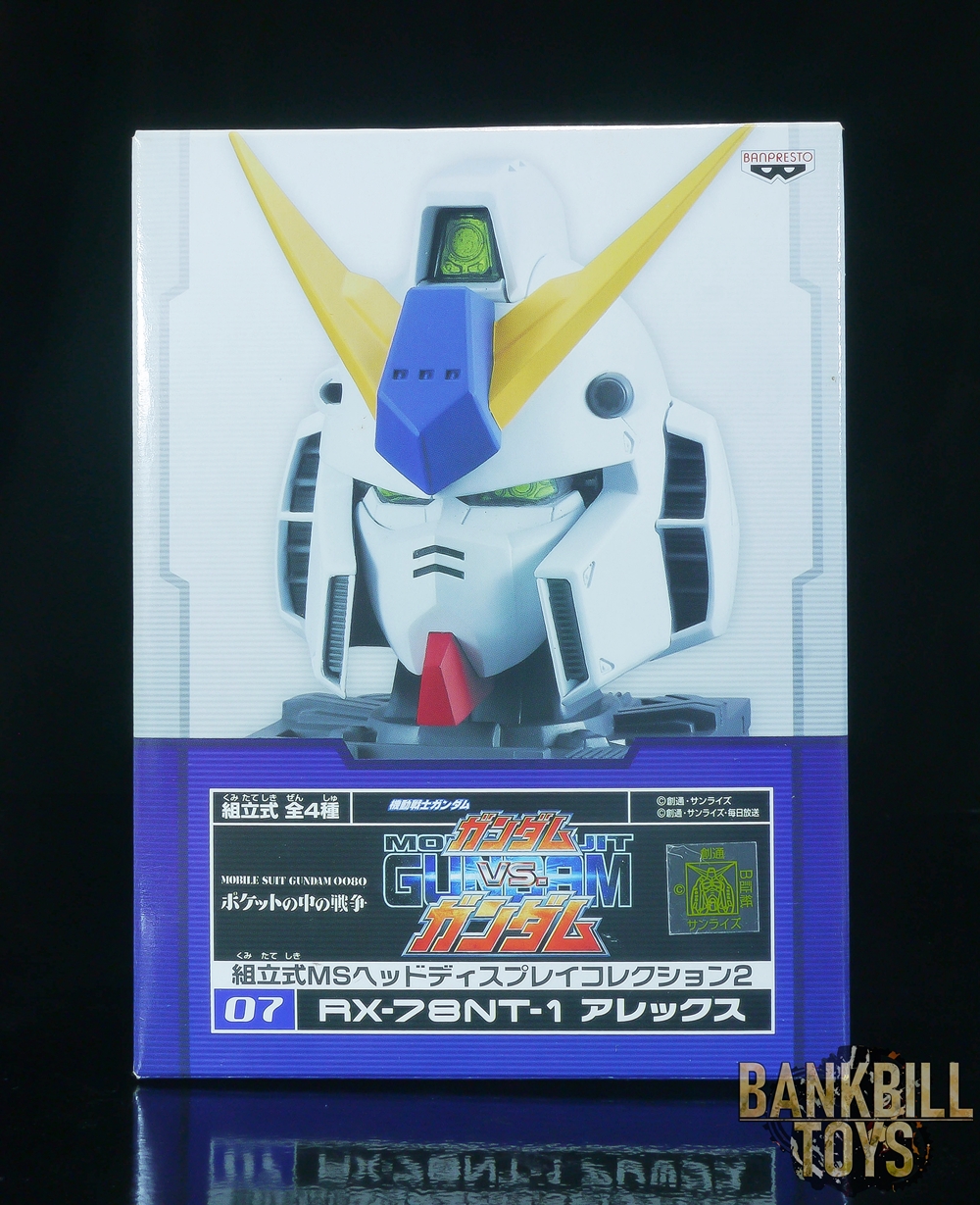 กันดั้ม Banpresto Mobile Suit Gundam: Gundam vs. Gundam Assembly Type MS Head Display Collection 2 No.07 RX-78NT-1 Gundam NT-1