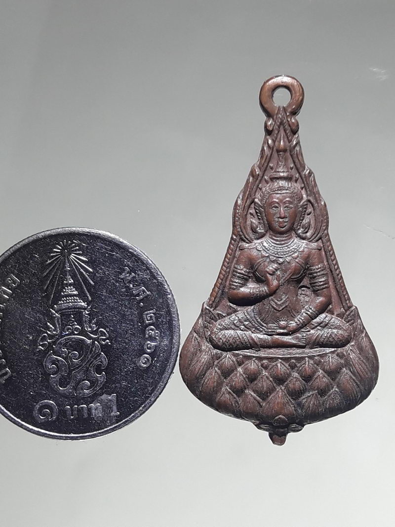 รหัสสินค้า เหรียญพระพุทธ 4341 เหรียญพระสุนทรีวาณี หลังพระนามย่อ สก. วัดสุทัศน์เทพวราราม กรุงเทพฯ ไม่ทราบปีที่สร้าง