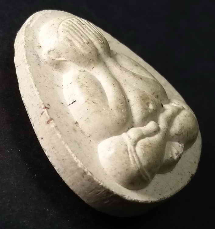 รหัสสินค้า นครสวรรค์ 026 พระปิดตาเนื้อผง หลวงพ่อบุญยงค์ อภิญาโณ วัดสุวรรณคีรี อำเภอเมือง จังหวัดนครสวรรค์