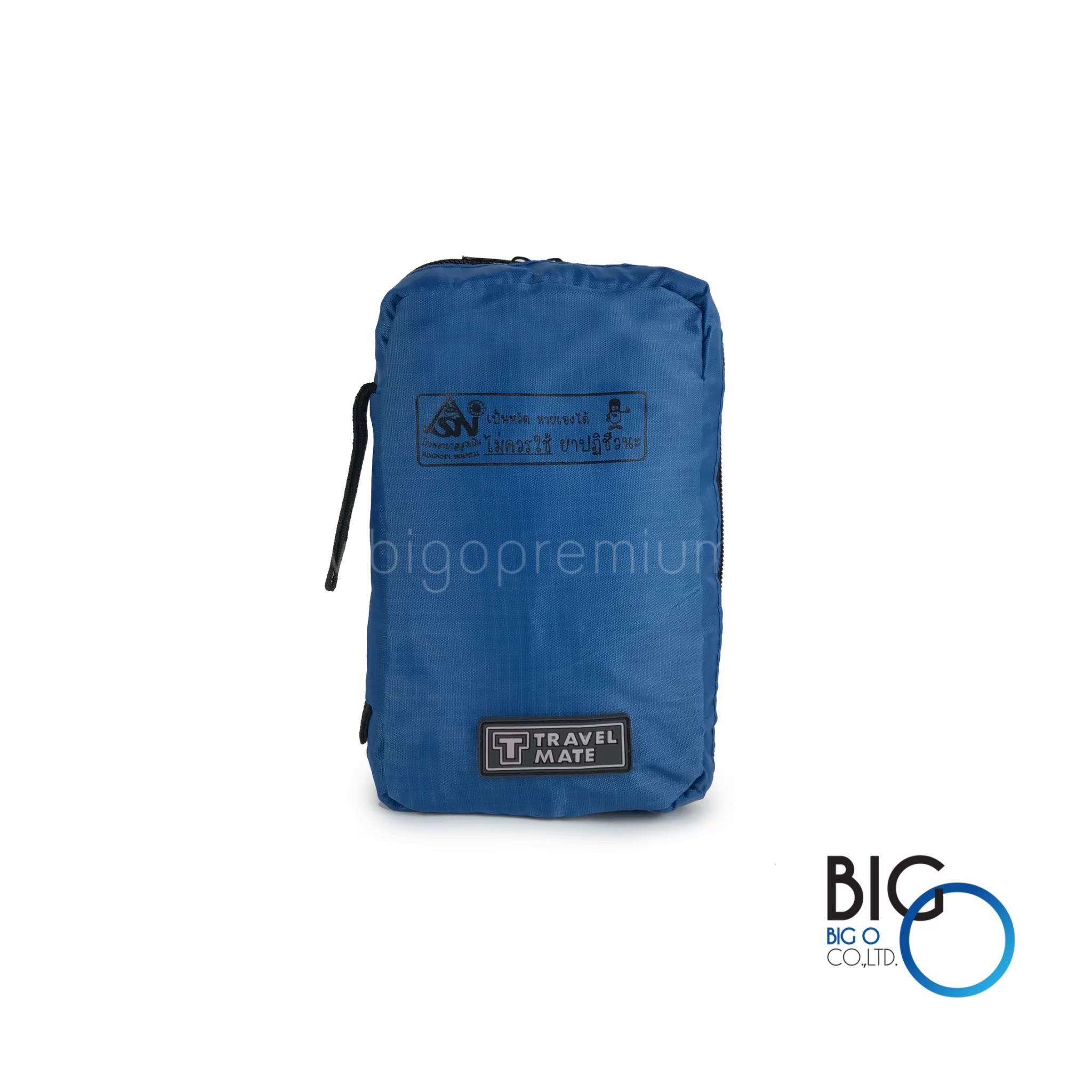 โรงพยาบาลสูงเนิน จ.นครราชสีมา