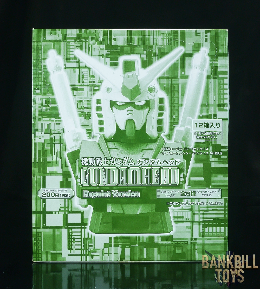 กันดั้ม Bandai Trading Figure Mobile Suit Gundam Gundam Head Repaint Version Box (12 Packs)