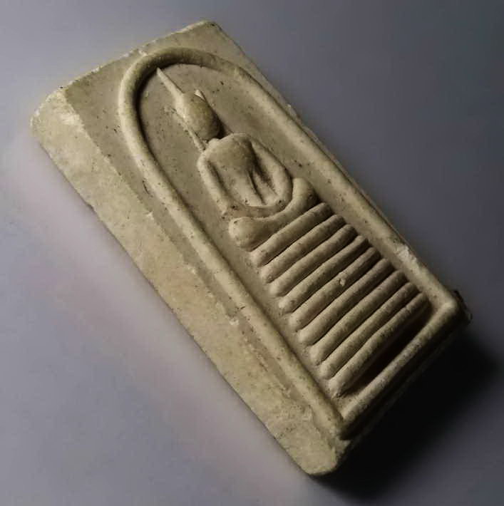 รหัสสินค้า พระสมเด็จ วัดต่างๆ 233 พระสมเด็จ หลังรูปเหมือนหลวงพ่อนิยม วัดป่าหลักร้อย จังหวัดนครราชสีมา