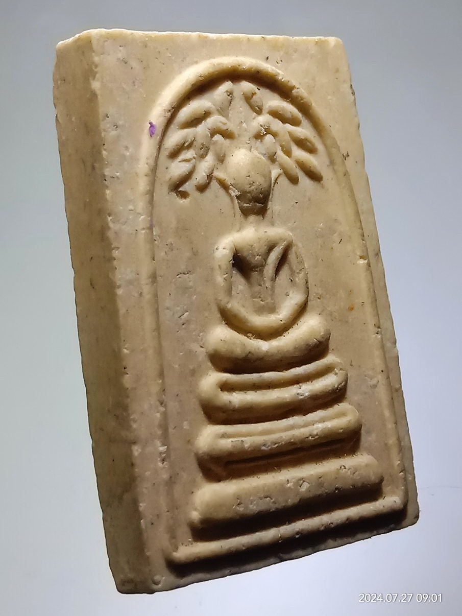 รหัสสินค้า พระสมเด็จ วัดต่างๆ 1292 พระสมเด็จเนื้อผง พิมพ์ปรกโพธิ์ หลังเรียบ ไม่ทราบที่