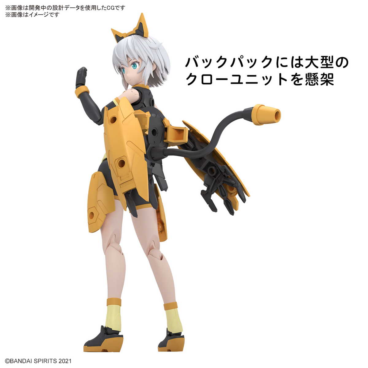 <Preorder ปิดรับวันที่ 15/6/2024 >🔔เปิดรับPreorder ไม่ต้องมัดจำ 30MS Richetta (Freesiaware) [Color A] 01