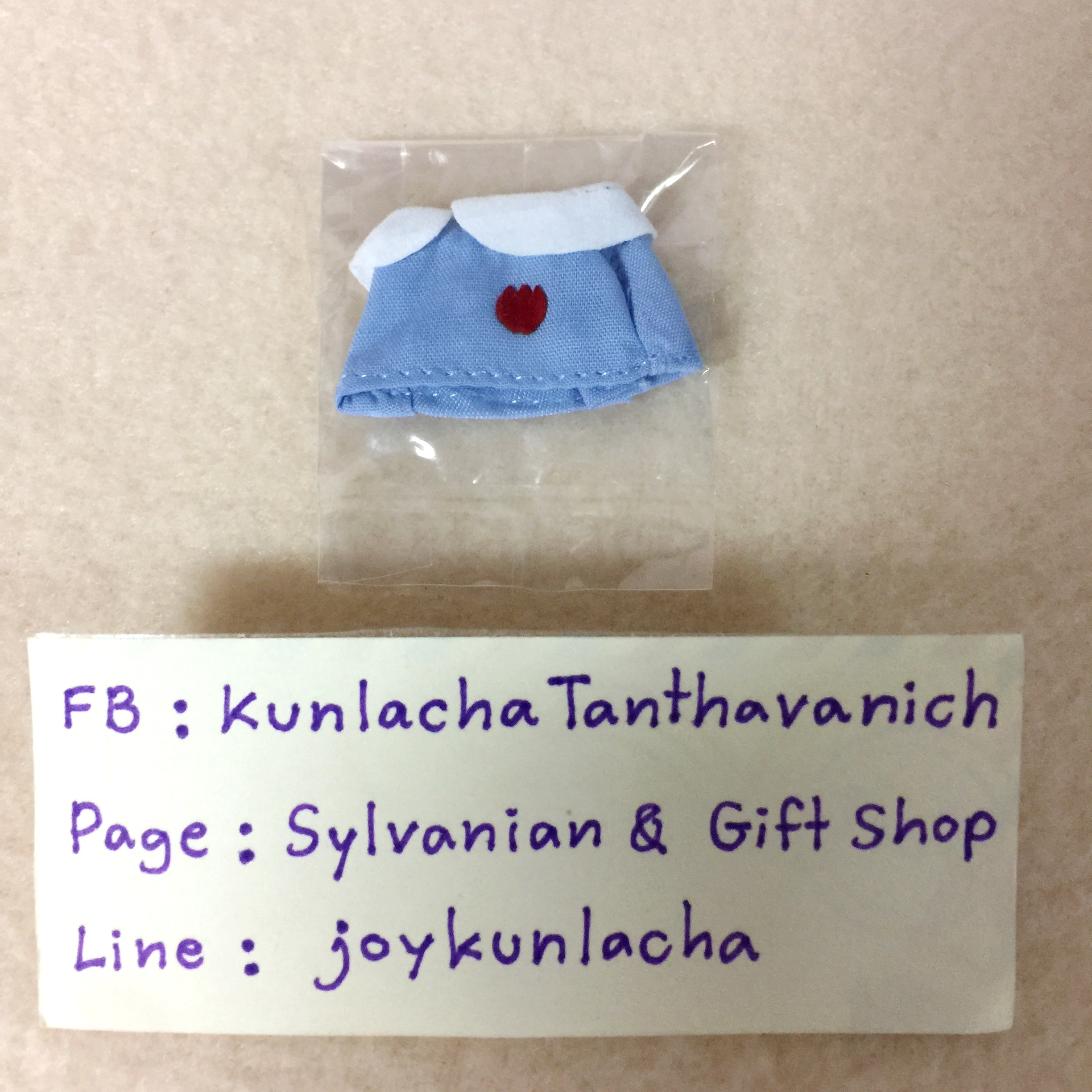 ชุดนักเรียนอนุบาล สำหรับตุ๊กตาเบบี้ซิลวาเนียน Sylvanian Families
