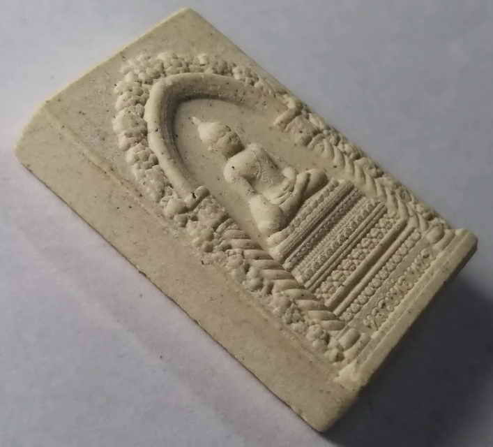 รหัสสินค้า นครสวรรค์ 018 พระผงพิมพ์พระพุทธหลวงพ่อเพชร วัดภัทรสิทธาราม จังหวัดนครสวรรค์ ไม่ทราบปีที่สร้าง