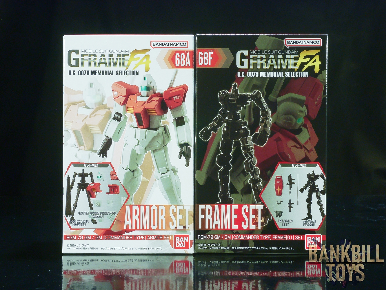 กันดั้ม Bandai Candy Toy Gundam G Frame FA U.C. 0079 Memorial Selection No.68A RGM-79 GM / GM [Commander Type] Armor Set + No.68F RGM-79 GM / GM [Commander Type] Frame[01] Set (เซ็ตคู่ 2 กล่อง)