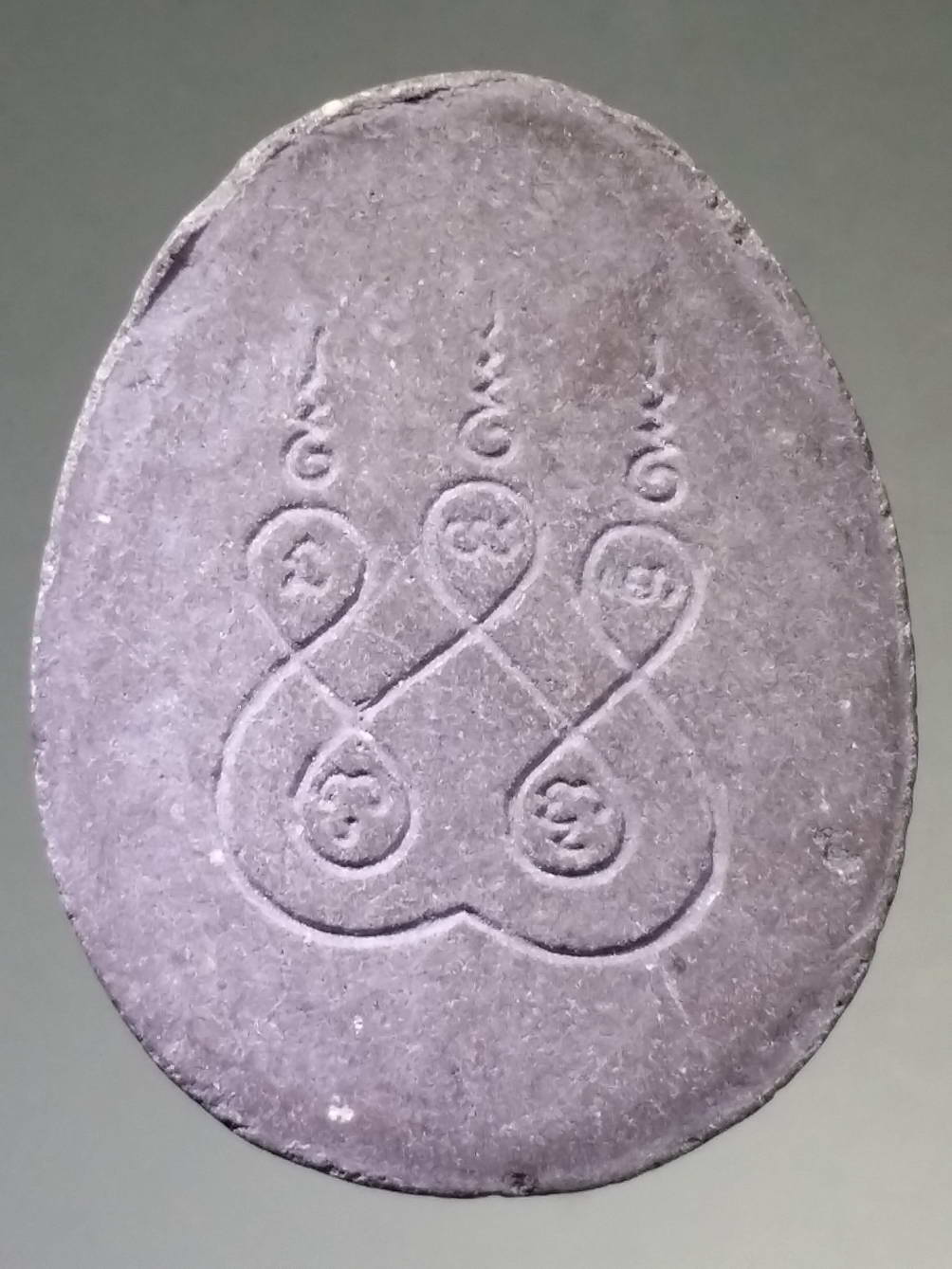 รหัสสินค้า พระไม่ทราบที่ 272 พระปิดตากนกข้าง เนื้อผงใบลาน หลังยันต์ห้า ไม่ทราบที่ พระรายการนี้ให้เช่าบูชาแล้ว