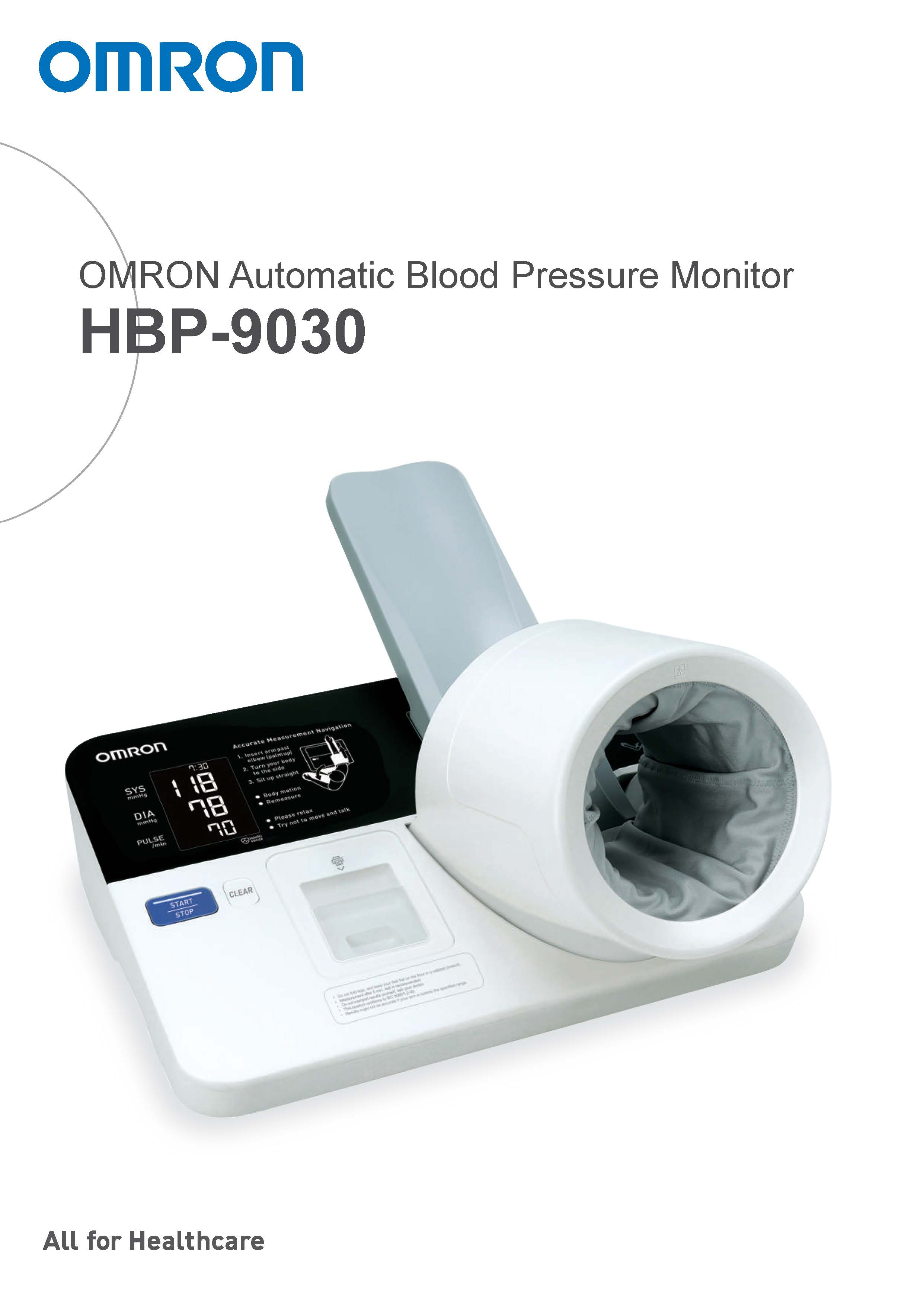 เครื่องวัดความดันโลหิตอัตโนมัติชนิดสอดแขน OMRON HBP-9030 + พร้อมรถเข็นขาตั้งครบชุด + แถมฟรีกระดาษบันทึกผล รับประกัน 1 ปี ผลิตภัณฑ์ประเทศญี่ปุ่น