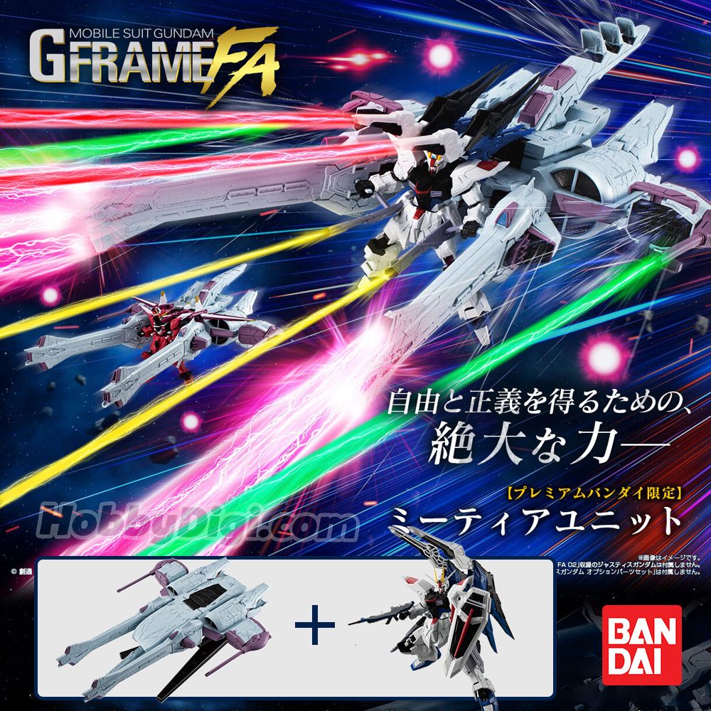 <Preorderถึงวันที่ 1/6/2022 >เปิดรับPreorder มัดจำ 800บาท MOBILE SUIT GUNDAM G-FRAME METEOR UNIT