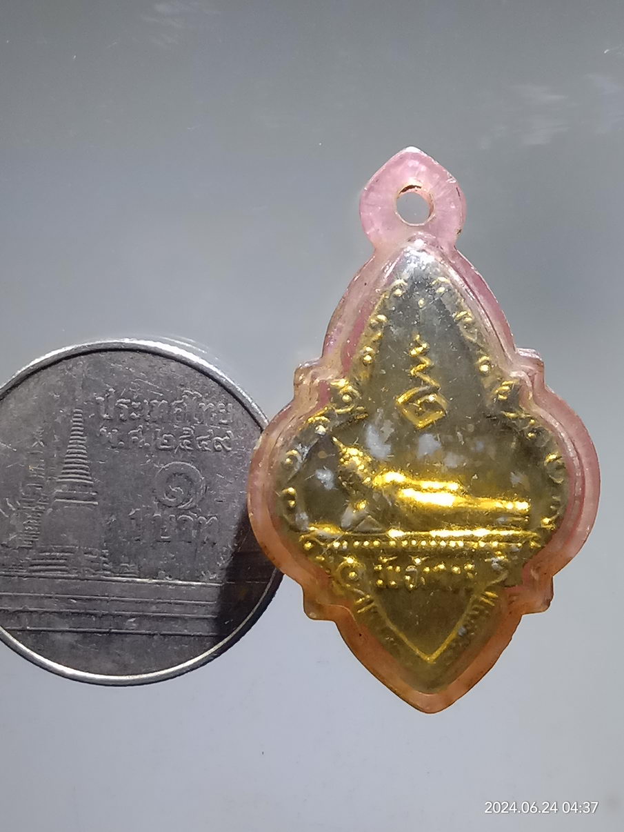 รหัสสินค้า เหรียญพระพุทธ 057 เหรียญพระประจำวันอังคาร หลวงปู่ทิม วัดละหารไร่ จังหวัดระยอง สร้างปี 2517 พระรายการนี้ให้เช่าบูชาแล้ว