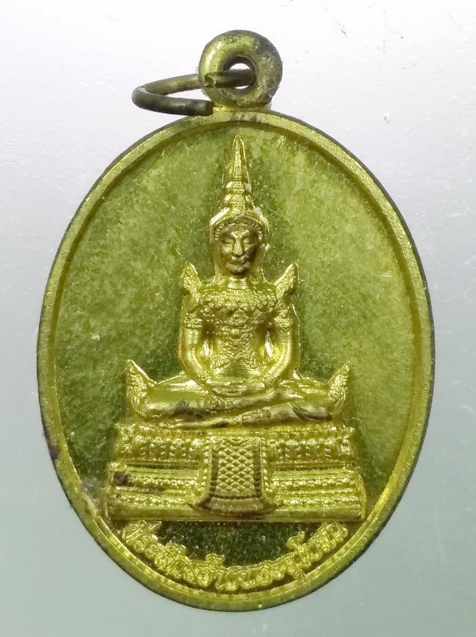 รหัสสินค้า พระมีกล่อง 3050 เหรียญทองสตางค์ พระพุทธมหาจักรพรรดิ์ วัดสละบาป จังหวัดสิงห์บุรี ที่ระลึกสร้างพระอุโบสถ