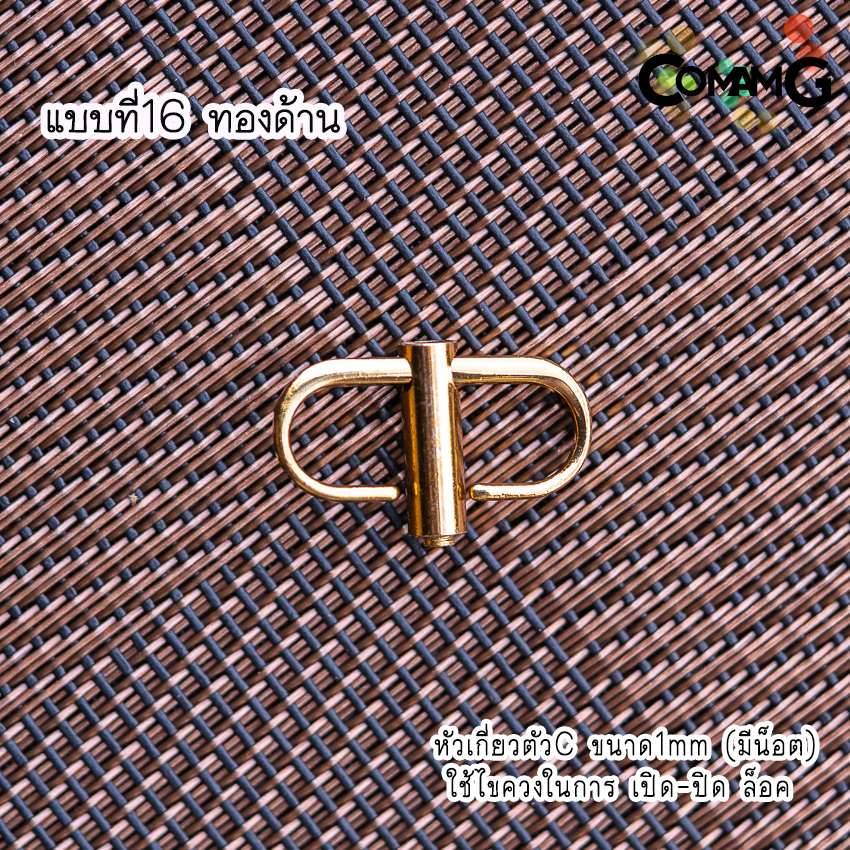 ที่ปรับสายกระเป๋า ห่วงเกี่ยวกระเป๋าปรับสาย ตะขอเกี่ยว ให้สั้นลงหรือต่อให้ยาวขึ้น มีหลายแบบ พร้อมส่งในไทย