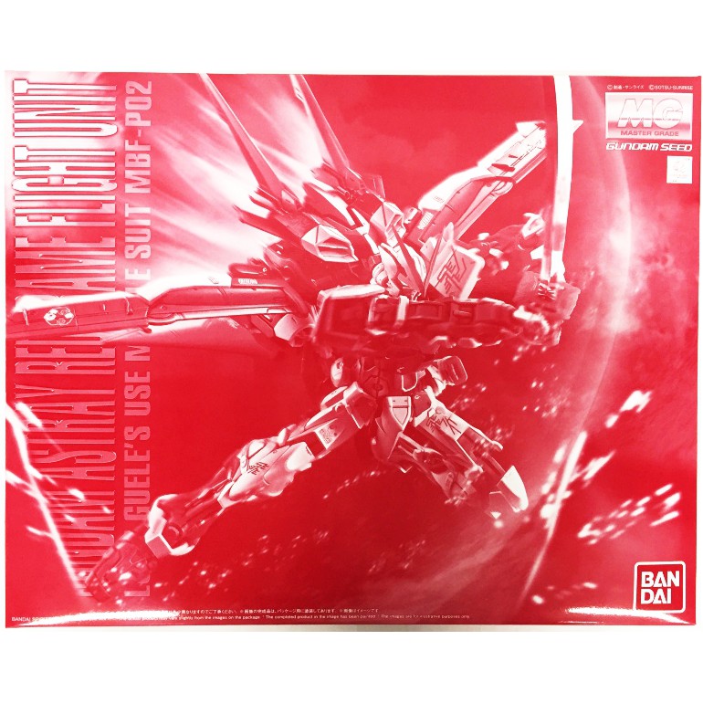 MG GUNDAM ASTRAY RED FRAME (FLIGHT UNIT)