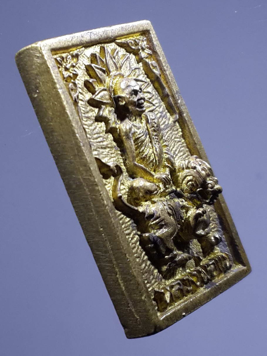 รหัสสินค้า พระกริ่ง พระหล่อ 359 เหรียญหล่อขี่สิงห์ หลวงพ่อแพ วัดพิกุลทอง จังหวัดสิงห์บุรี เนื้อทองผสม